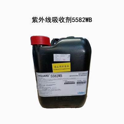 Buy Chiguard? 5582WB Cas 127519-17-9 Ultraviolet Absorbing Agent UV Absorber 384 online manufacture