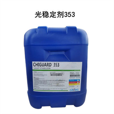 CAS  41556-26-7 82919-37-7 Light Stabilizers For Coatings Chiguard? 353