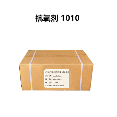 Ao-1010 Antioxidants 1010 Cas Number 6683-19-8 Molecular Formula C??H1o?O12